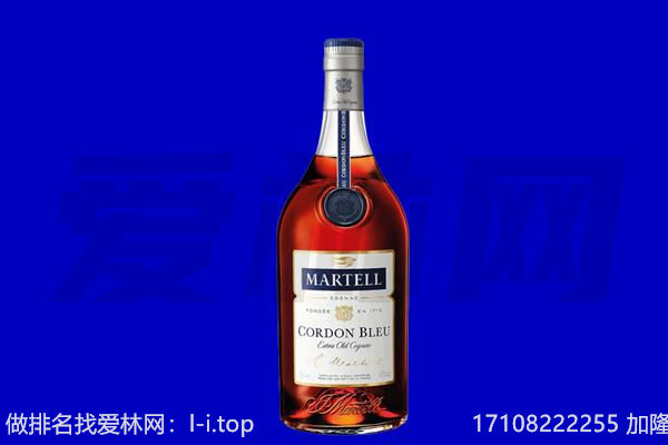 来宾市金秀马爹利回收.jpg