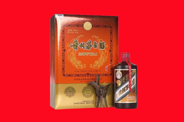 来宾市金秀回收30年茅台