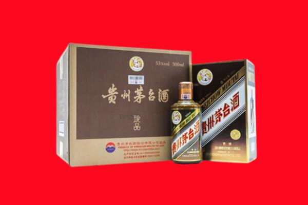 来宾市金秀回收50年茅台