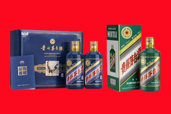 来宾市金秀回收茅台酒